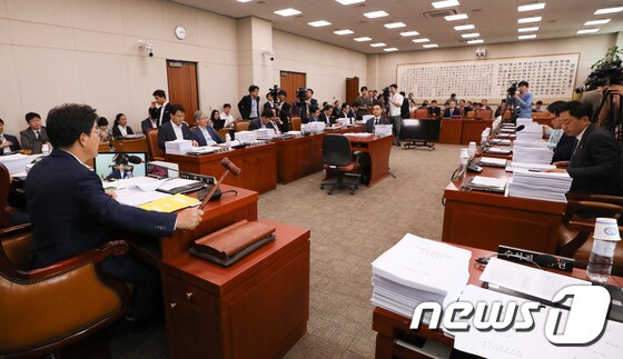 국회 법제사법위원회 전체회의. /뉴스1 © News1 허경 기자