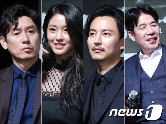 © News1 왼쪽부터 설경구, 김설현, 김남길, 오달수/뉴스1DB