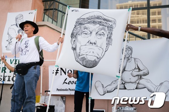 시위대가 지난달 버지니아주(州) 샬러츠빌 사태의 원인이 됐던 백인우월주의를 비판하는 시위대. (자료사진) © AFP=뉴스1
