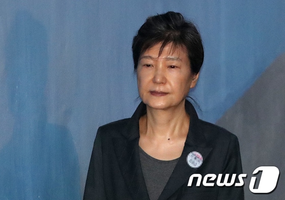 박근혜 전 대통령. © News1 이재명 기자