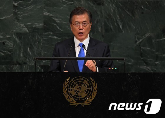21일(현지시간) 제72차 유엔 총회에서 문재인 대통령이 연설을 했다.© AFP=뉴스1