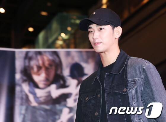 '군입대 앞둔' 김수현, '짧아진 머리'