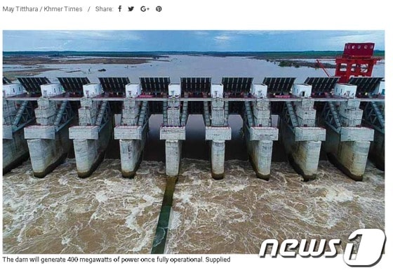 캄보디아 북동부 스퉁트렝 주의 세산2 댐(Sesan II) [출처=khmer times]© News1