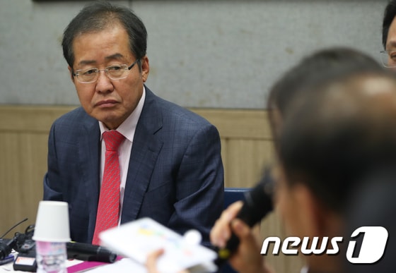 홍준표 자유한국당 대표. 뉴스1 © News1 허경 기자