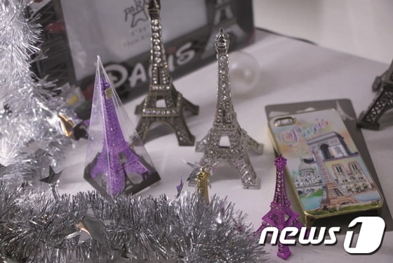 에펠탑 모양의 기념품. 파리관광안내사무소 제공.© News1