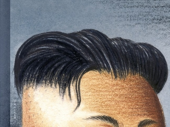 미 시사주간지 '뉴요커'의 오는 9월 셋째주 표지에 김정은의 머리가 등장했다.(출처:뉴요커 갈무리)