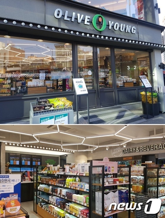 CJ올리브영 수유중앙점은 1층 전체를 식품으로 채운 식품특화매장이다. © News1 정혜민 기자