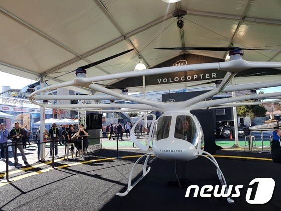 인텔의 칩이 탑재된 독일 '볼로콥터'의 자율주행 헬리콥터.© News1 장은지 기자