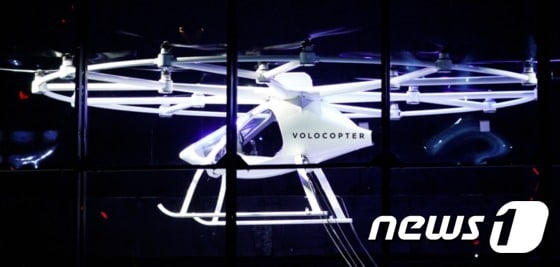 인텔의 칩이 탑재된 독일 '볼로콥터'의 자율주행 헬리콥터. © News1 