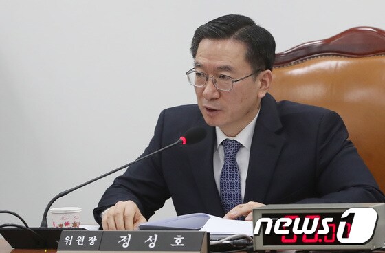 더불어민주당 정성호 의원. 2018.1.12/뉴스1 © News1 박정호 기자