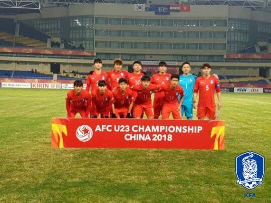 김봉길 감독이 이끄는 U-23 대표팀이 20일 중국 쿤산의 쿤산스포츠센터에서 열린 말레이시아와의 '2018 아시아축구연맹(AFC) U-23 챔피언십' 8강전에서 2-1로 이겼다. (AFC 제공) © News1