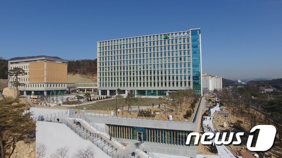 울주군청 /뉴스1 © News1