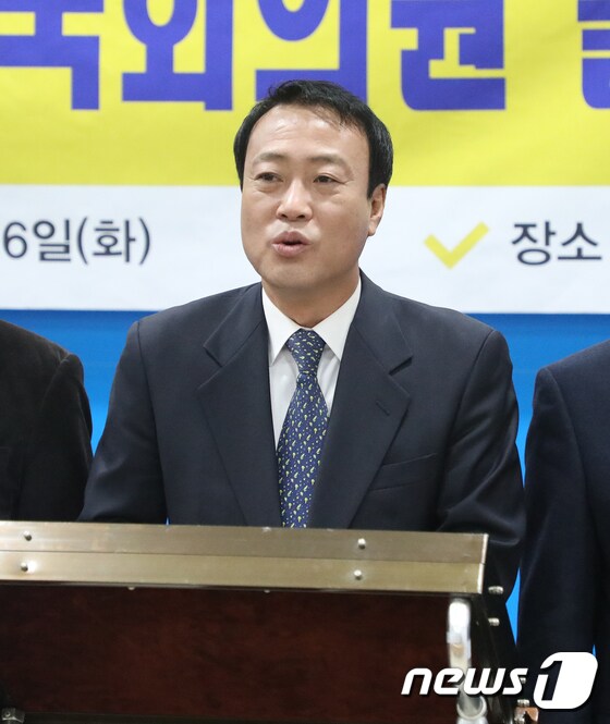 조승수 전 국회의원 © News1