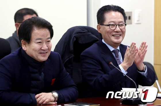 박지원·정동영 민주평화당 의원. 뉴스1 © News1 박정호 기자