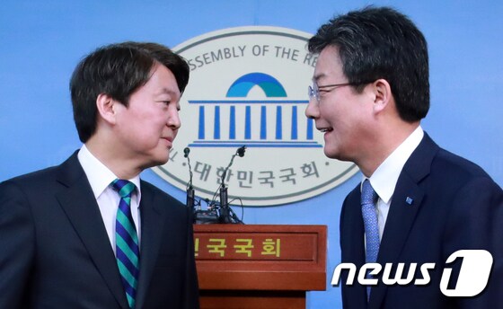  2018.1.18/뉴스1 © News1 이동원 기자