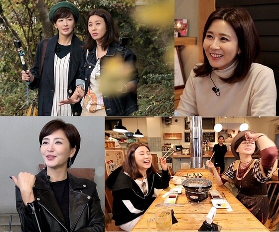 KBS 2TV '배틀트립' © News1