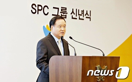 허영인 SPC 회장 © News1