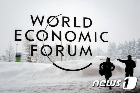 2018년 세계경제포럼(WEF)이 열리는 다보스 현장. © AFP=뉴스1