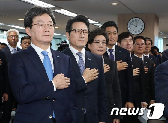 유승민 대표 등 바른정당 전,현직 대표를 비롯한 지도부 의원들.© News1 구윤성 기자