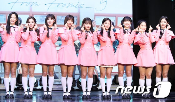엠넷의 '아이돌학교'를 통해 데뷔한 아이돌그룹 프로미스나인 2018.1.24./뉴스1 © News1 권현진 기자