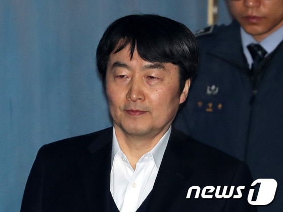 이석기 전 통합진보당 의원. © News1 박지혜 기자
