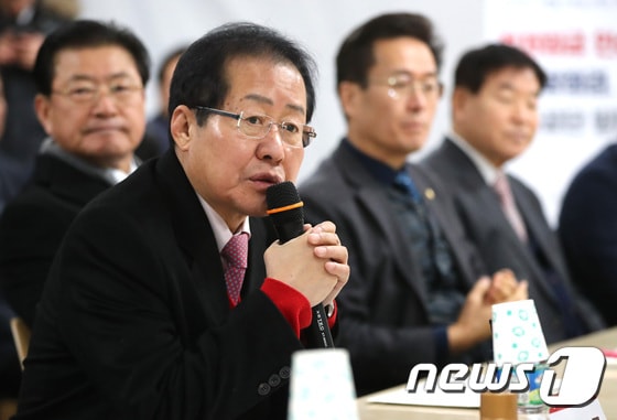 홍준표 자유한국당 대표. © News1 오장환 기자