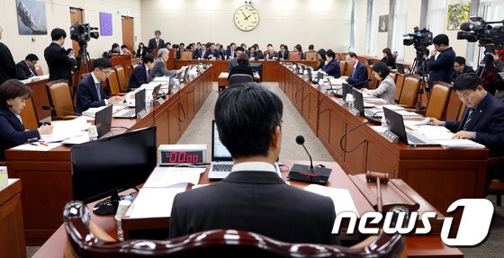 국회 4차 산업혁명 특별위원회 전체회의 모습. © News1 박정호 기자