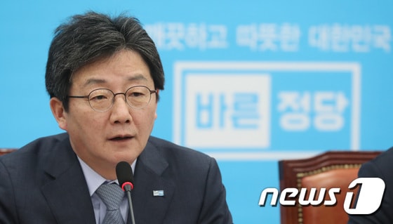 유승민 바른정당 대표. 2018.1.9/뉴스1 © News1 박정호 기자