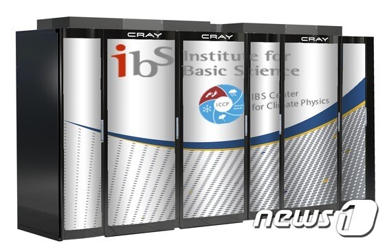 IBS에 구축될 슈퍼컴퓨터(Cray사 제공)© News1