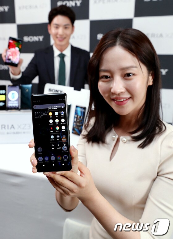 소니 최초 OLED 디스플레이 스마트폰 '엑스페리아 XZ3'