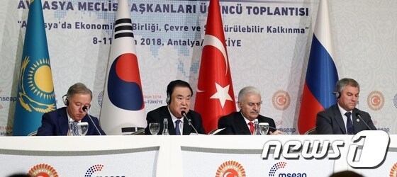 터키에서 열린 제3차 유라시아 국회의장회의에 참석한 문희상 국회의장. <국회의장실 제공>© News1
