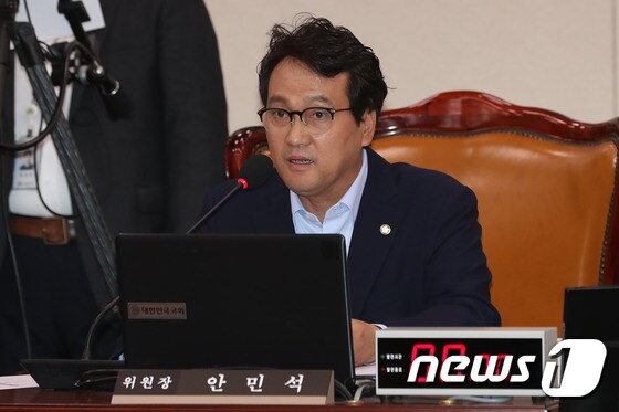 안민석 국회 문화체육관광위원회위원장. 뉴스1 © News1 임세영 기자