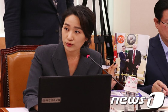 김수민 바른미래당 원내대변인. 뉴스1 © News1 임세영 기자