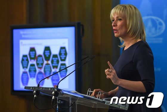마리아 자하로바 러시아 외무부 대변인 <자료사진> © AFP=뉴스1