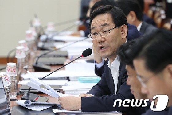 주호영 자유한국당 의원 © News1 임세영 기자