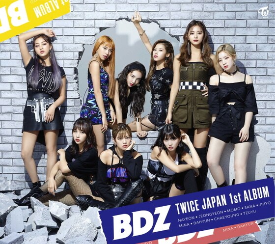 트와이스 'BDZ' 앨범 재킷 / 사진제공=JYP엔터테인먼트 © News1