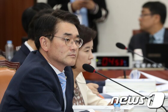 박용진 더불어민주당 의원. 뉴스1 © News1 민경석 기자