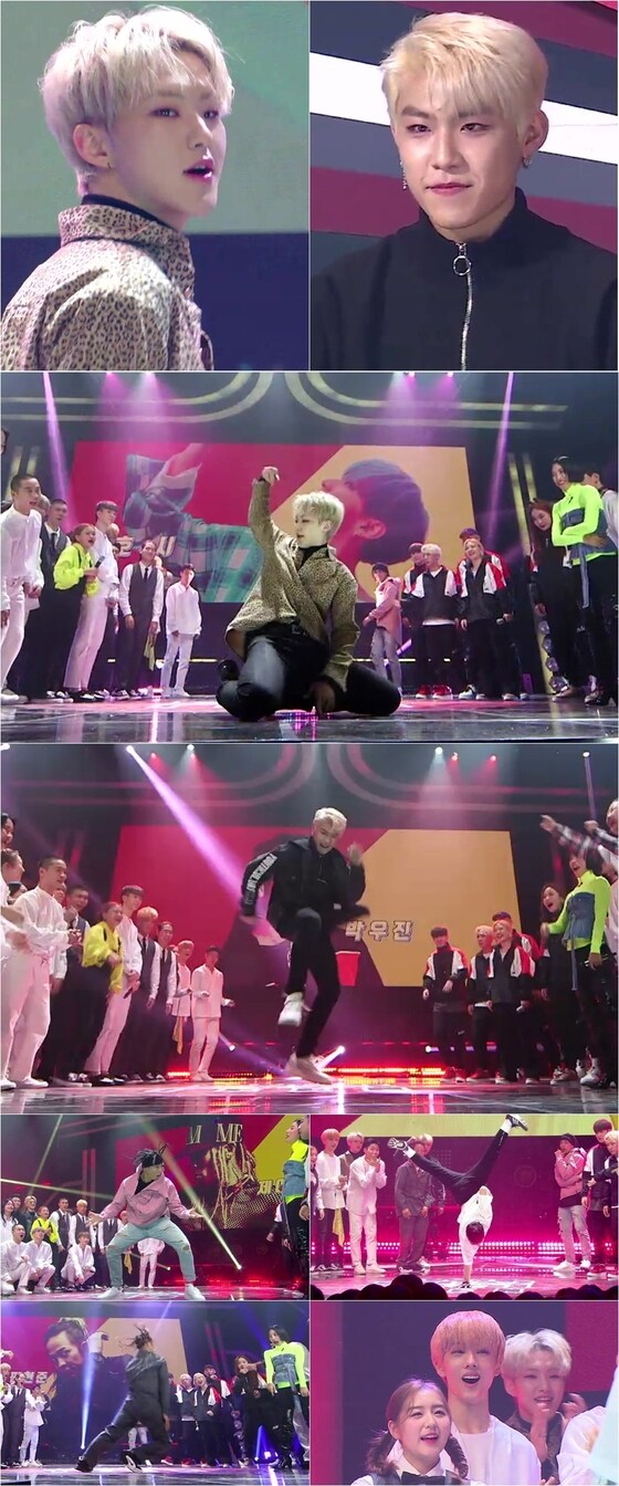 KBS 2TV '댄싱하이' © News1