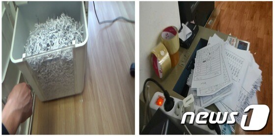 한씨 등 콜센터 직원 일당이 관련 증거를 파쇄한 모습 (서울 도봉경찰서 제공) © News1