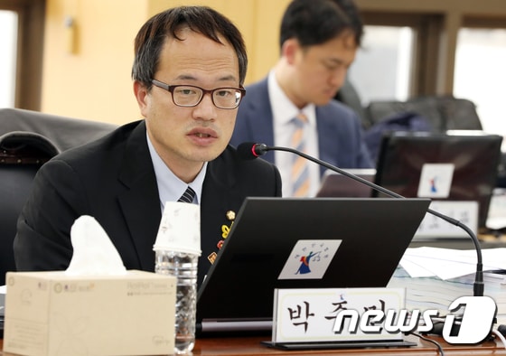 박주민 더불어민주당 의원© News1 남성진 기자