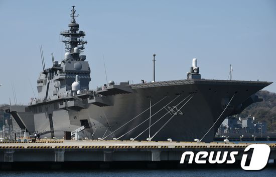 일본 해상자위대의 대형 호위함 '이즈모'.  © News1 (자료사진)