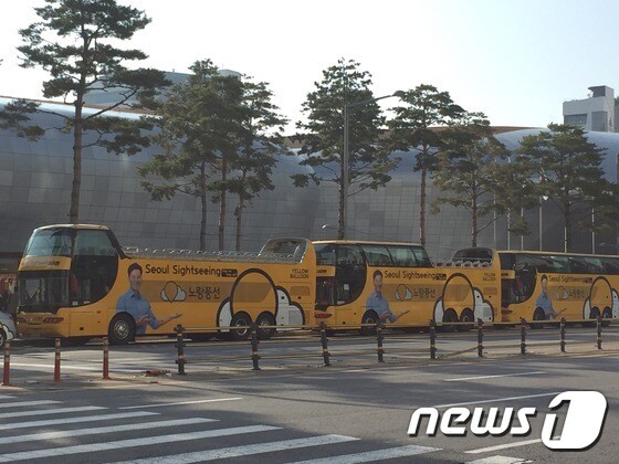 완전개방형 버스는 서울투어버스여행에서만 만나볼 수 있다© News1