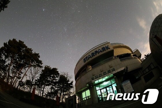 천문대 야간 전경 사진제공=청양군청© News1