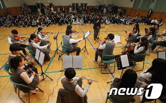 학생 오케스트라 공연 모습. (자료사진) © News1 DB
