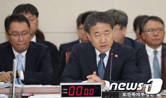 박능후 보건복지부 장관./뉴스1 © News1 김명섭 기자
