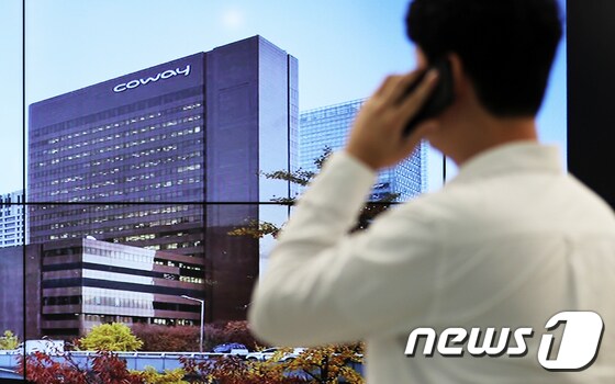 서울 중구 서소문 코웨이 본사 로비 모습./뉴스1 © News1 오대일 기자