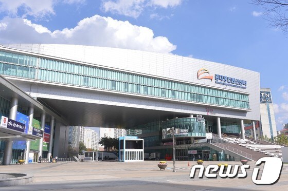 광주 서구 김대중컨벤션센터 전경 © News1