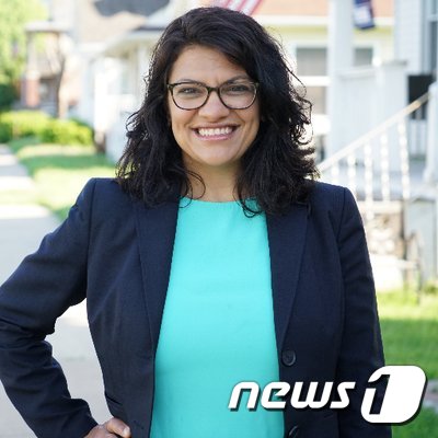 미시간주 하원의원에 처음으로 당선된 라시다 틀레입 의원 © News1