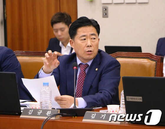김규환 자유한국당 의원© News1