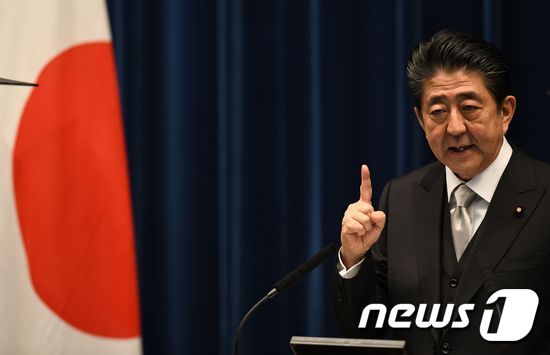 아베 신조(安倍晋三) 일본 총리 © News1